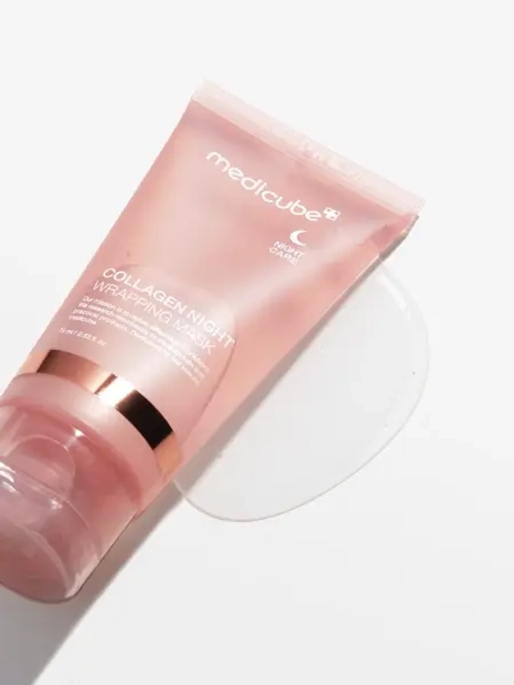 MEDICUBE Маска коллагеновая ночная Collagen Night Wrapping Mask (75 мл)