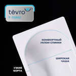 Ванна стальная 2,7 мм 1,7*0,7*0,4 (ВИЗ) TEVRO форма Аула, цв.белый (ОР-81200)