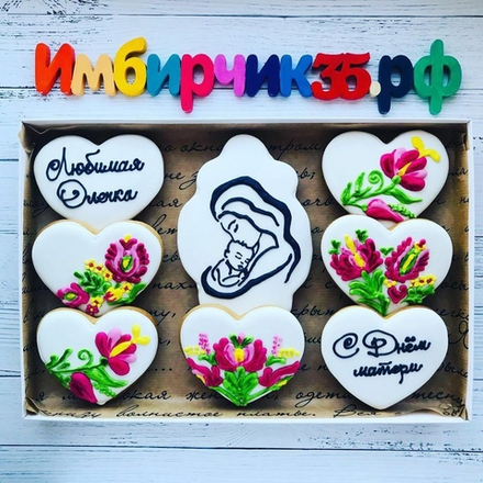 Имбирные пряники Мама