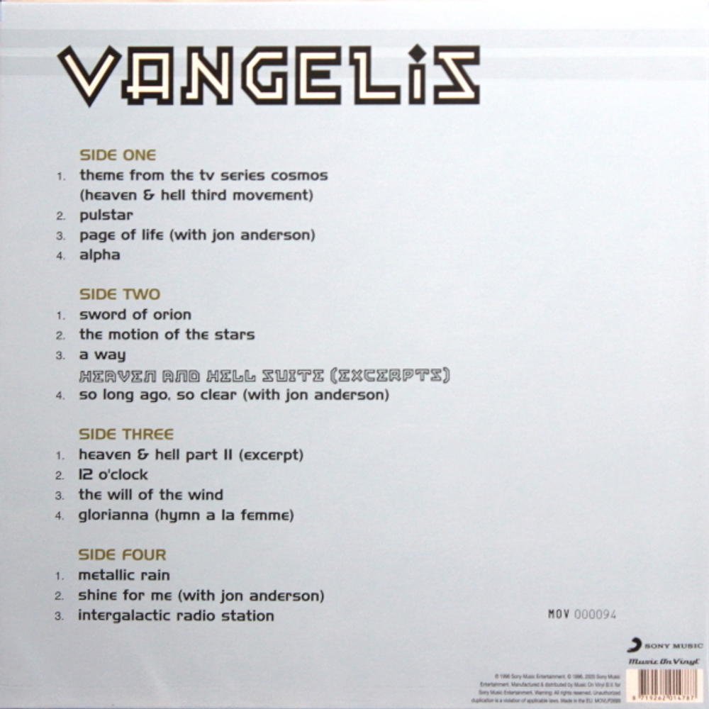 Vangelis / Gift... (Coloured Vinyl)(2LP)