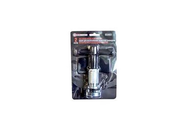 Набор для обслуживания тормозных цилиндров 2пр.,в блистере FORCEKRAFT FK-65803