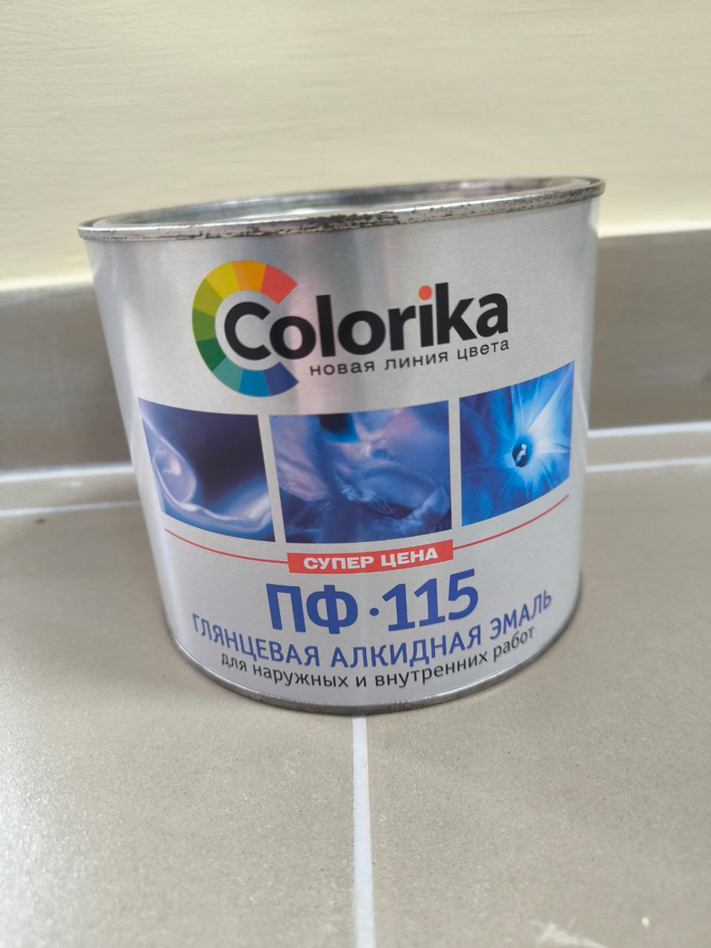 Эмаль алкидная универсальная "Colorika" морская волна 0,8 кг