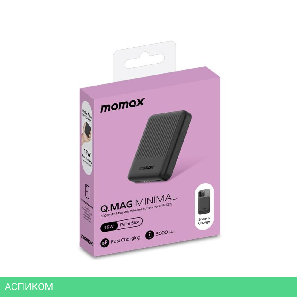Портативное зарядное устройство Momax IP122 Q.Mag Minimal Black (IP122D)