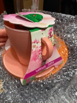 Чайная пара 250 мл , коралловый