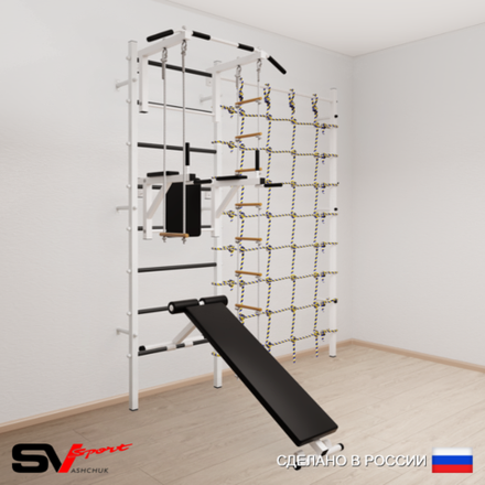 Шведская стенка Sv Sport усиленная 6890 (Турник стандарт/Брусья/Скамья/Лестница/Трапеция/Канатный лаз)