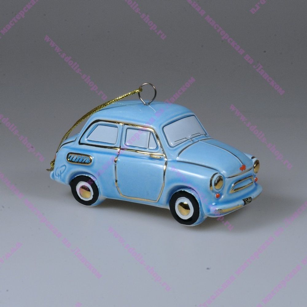 Фарфоровая ёлочная игрушка Запорожец Горбатый