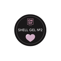 OnlyNails Shell Gel №2, 5гр