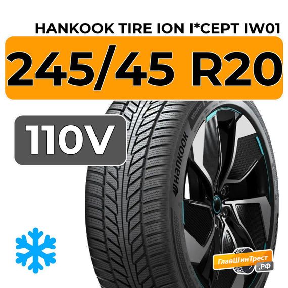 Hankook Tire iON i*cept IW01 245/45 R20 103V XL