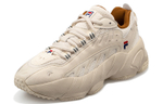 FILA FUSION Fila Ade Vntg Gs "White Brown" Women"s