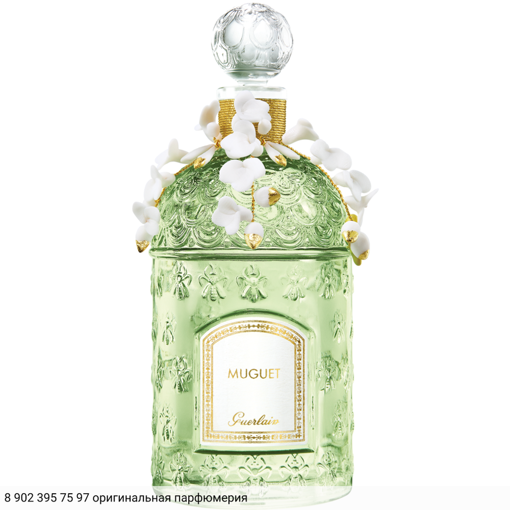 Muguet Millesime 2021