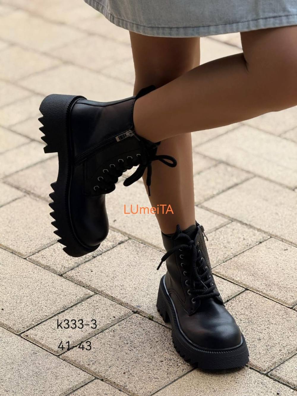 Ботинки нат. кожа по 6 пар (41-43)р. / 333-3