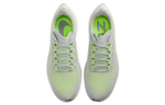 Кроссовки Nike Pegasus 37