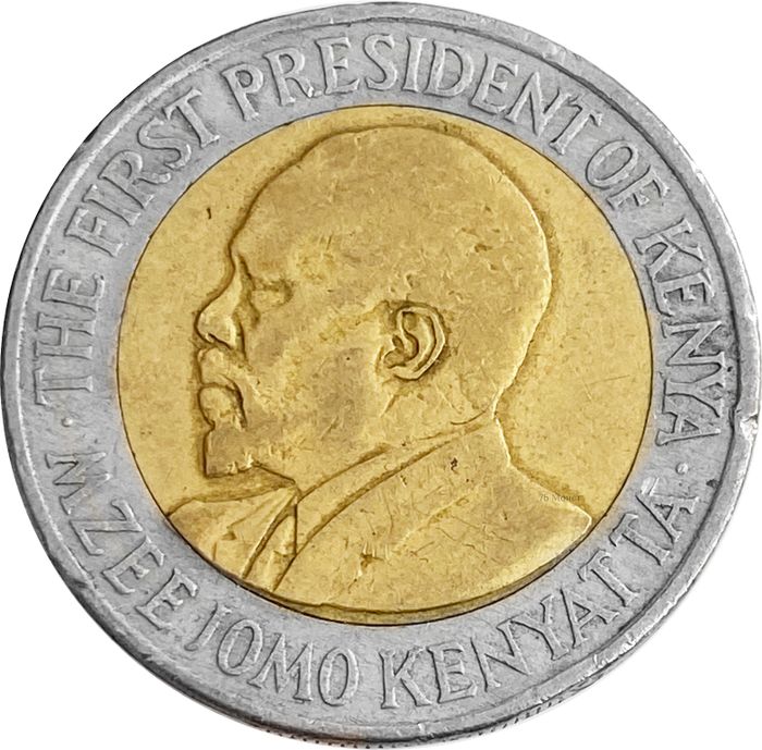 20 шиллингов 2005 Кения VF-XF