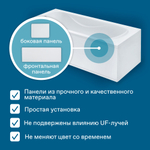 Акриловая ванна Santek Тенерифе 160х70 прямоугольная белая 1WH302357