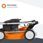 Бензиновая газонокосилка STIHL RM 248.2: 2 л.с., нож 46 см, 63500113456
