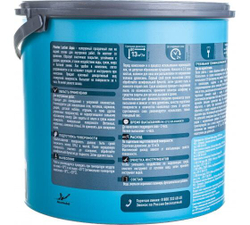 Лак для дерева на водной основе колеруемый Pinotex Lacker Aqua 10 матовый 2,7 л