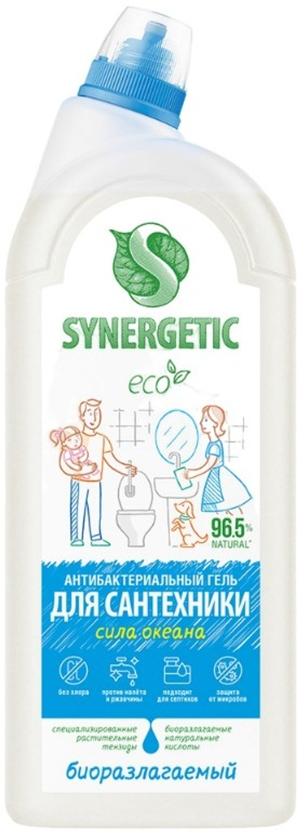 Synergetic гель для сантехники сила океана 0,7л