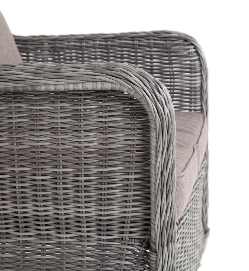 "Гляссе" кресло плетеное из искусственного ротанга, цвет графит