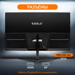Монитор TESLA 32'' U3222DF, 4K, VA, 60Гц, чёрный, 8-bit, 4мс, 5000:1, 300 Кд/м2, HDR, VESA:100x100, HDMI, DP