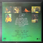 Yes ‎– Close To The Edge (Англия 1975г.)