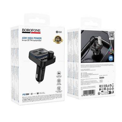 Borofone BC61 Ocean 45W(1A1C) автомобильный BT FM трансмиттер