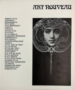 Vinca Masini, Lara. Art Nouveau \ Масини, Лара-Винка. Ар-нуво. Альбом-каталог. 1978