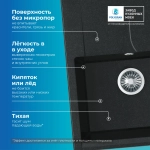 Мойка POLYGRAN GALS-620 космос №316, смеситель COLORADO черный №911