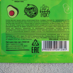 Патч для глаз AVOCATO с муцином улитки (Цвет: не задано)