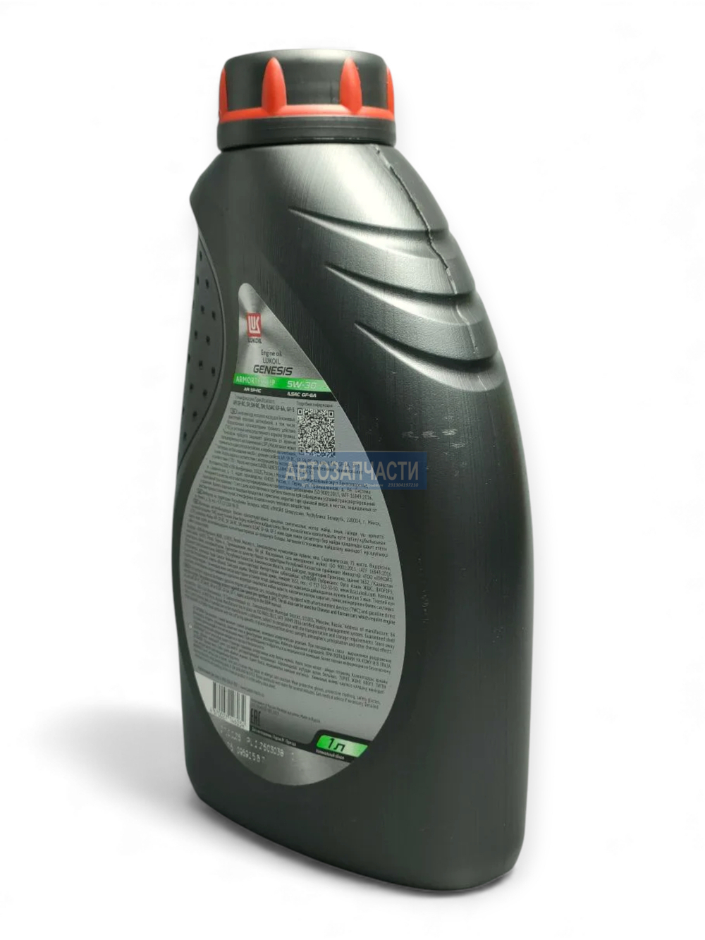 Масло моторное синтетическое ЛУКОЙЛ GENESIS ARMORTECH JP 5W-30 1л.