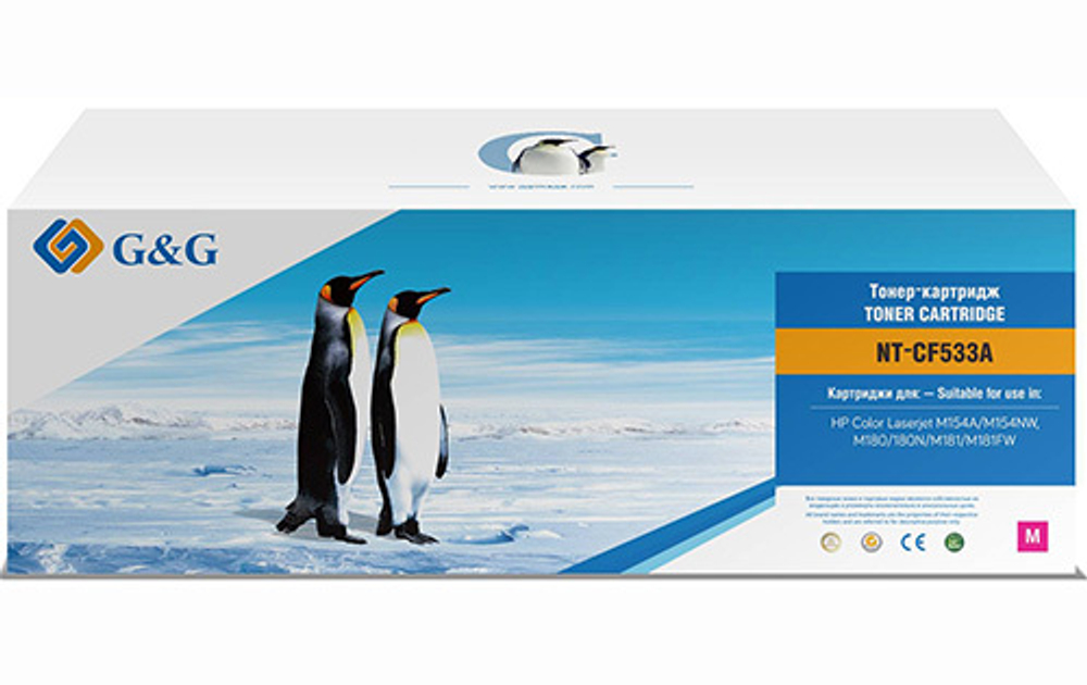 Картридж G&G аналог HP CF533A (205A) для M154/M180/M181 пурпурный (0.9k)