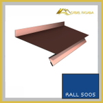 Отлив оконный металлический RALL 5005-Сигнальный синий 2м