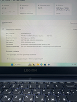 Ноутбук игровой Lenovo Legion 5 15ACH6H 15.6"/AMD Ryzen 7 5800H/RAM 16GB/SSD 512GB/GeForce RTX 3070 8GB/1920*1080/IPS/Windows 11/Подсветка кл-ры: LED/черный. Состояние: B1