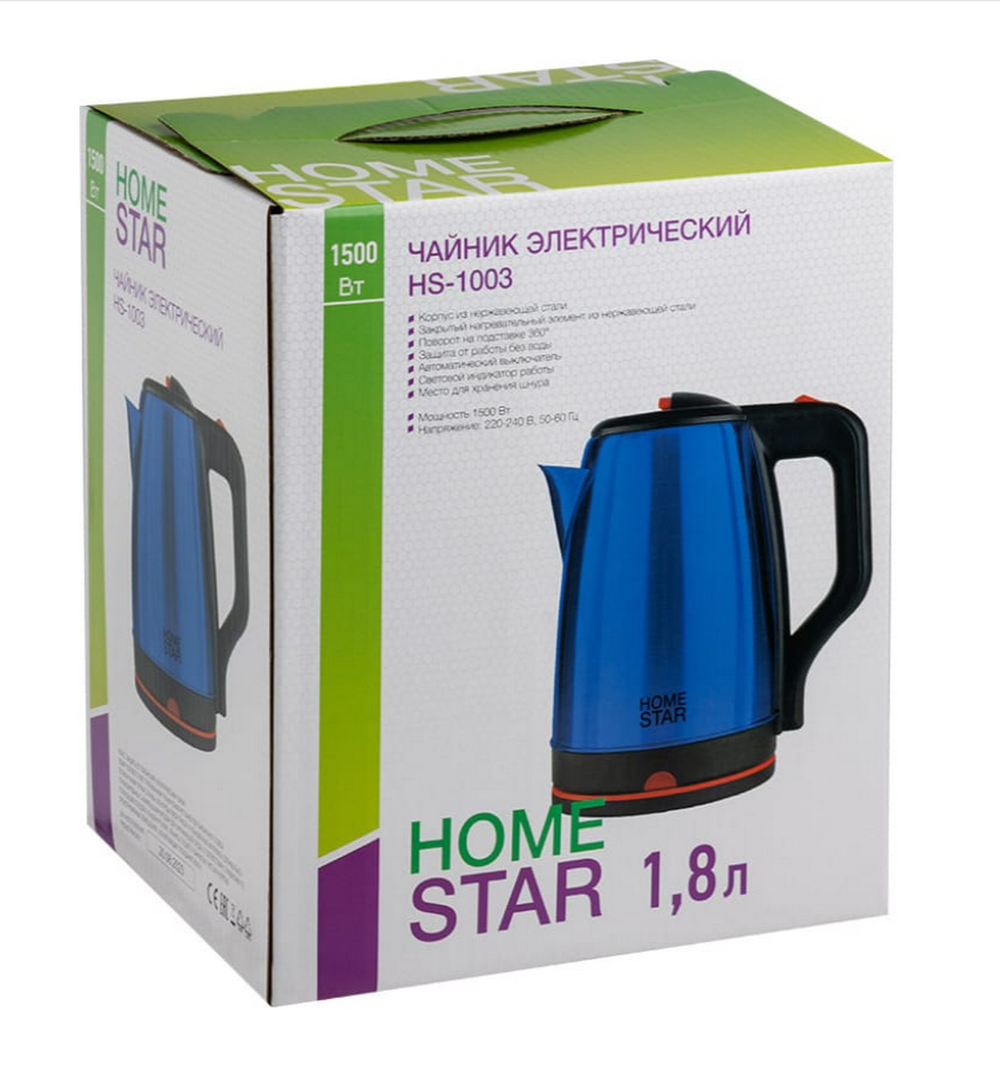 Чайник электрический Homestar HS-1003 нержавейка