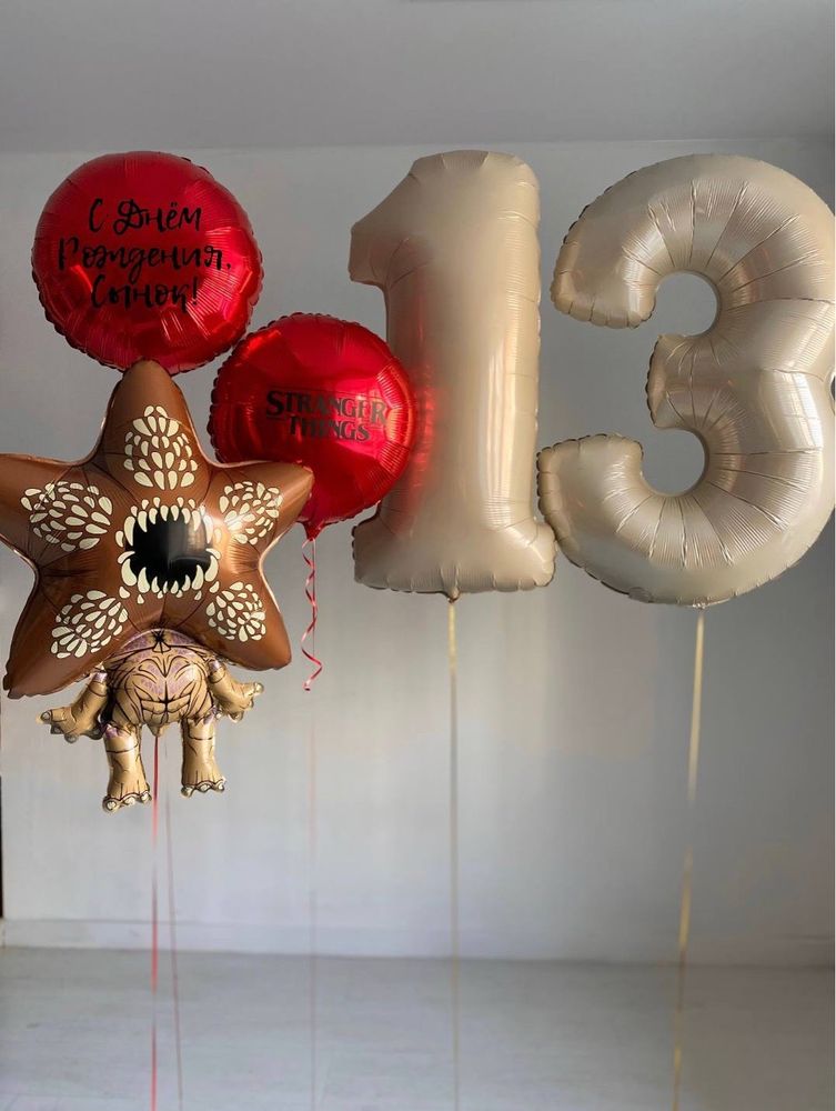 Воздушные гелиевые шары Демогоргон/сериал очень странные дела/Stranger Things №5005