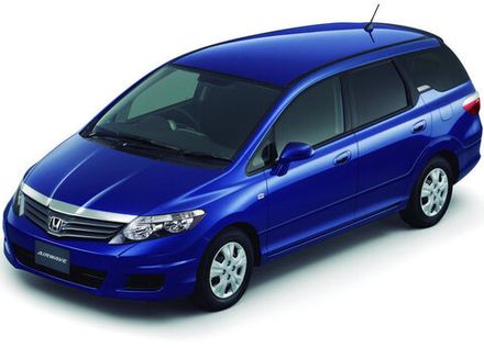 Airwave (I) [Кузов: GJ] 2005–2010