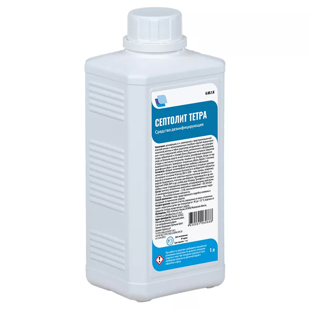 Септолит-Тетра 1л. (концентрат)