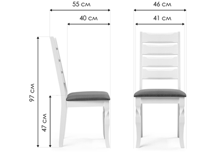 Стул деревянный Woodville Vengen butter white, brown