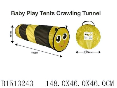 Палатка-туннель, сумка HF039