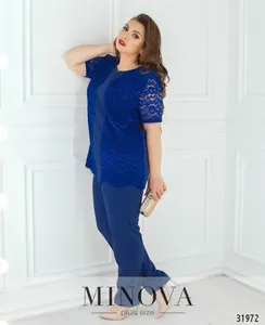 Костюм 353-электрик Minova