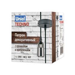 DLC-T-S31-E27 TS-1M-BL PEARL BLACK Патрон декоративный. серия Techno. с проводом 1м и креплением. Материал алюминий. Цвет черный жемчуг. ТМ Uniel.