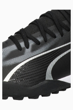 Сороконожки Puma Ultra Match TT