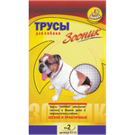 ZOONIK Трусы гигиенические д/собак