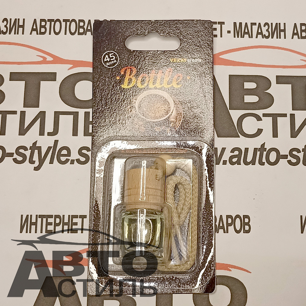 Ароматизатор бочонок VEXAY  Bottle  VXBL-11 Ароматный Кофе