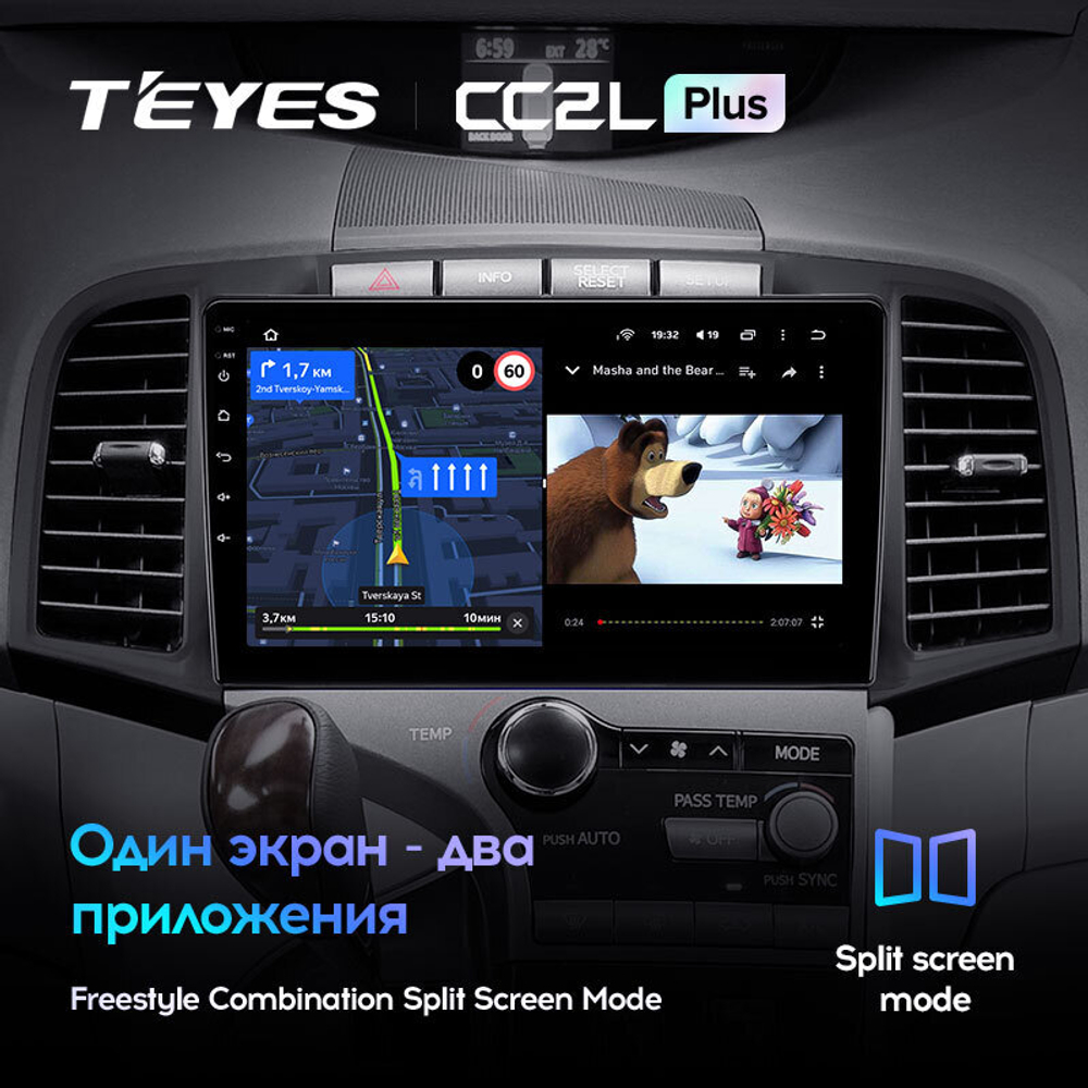 Teyes CC2L Plus 9" для Toyota Venza 2008-2016