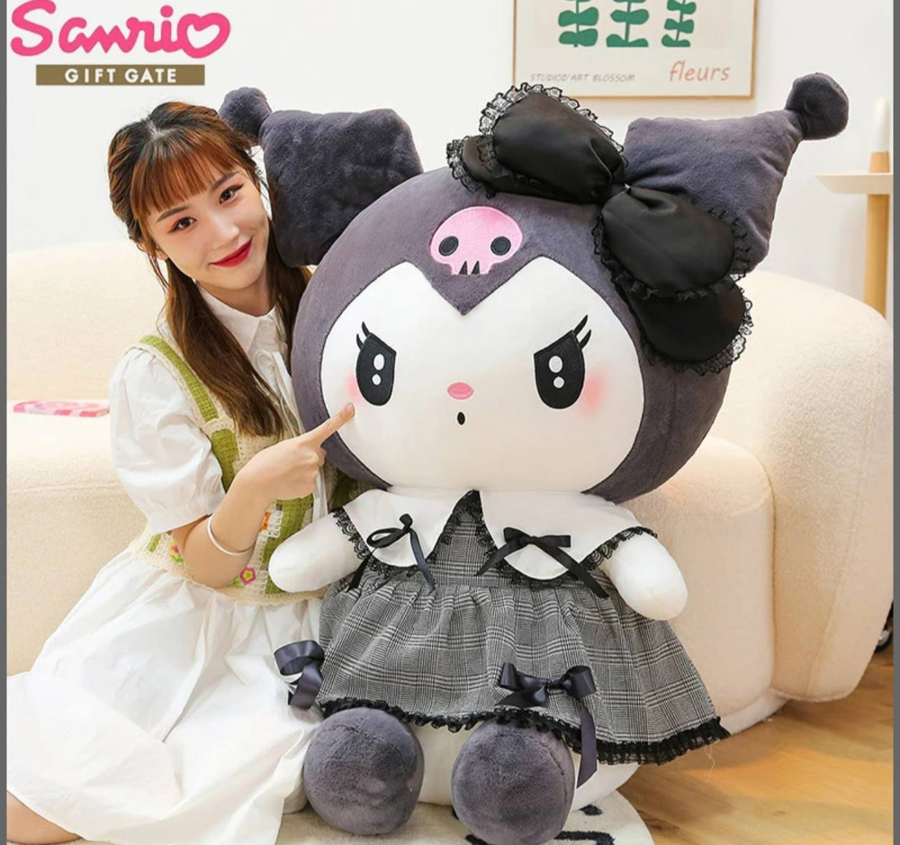 Мягкая игрушка Куроми 🙂🫶🏻