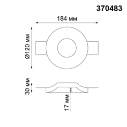 370483 SPOT NT19 631 белый гипс Встраиваемый под покраску светильник IP20 GU10 50W 220V YESO