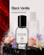 Mancera Black Vanilla