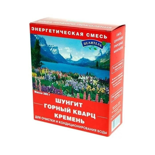 "Энергетическая смесь" (шунгит, кремень, кварц) для очистки и структурирования воды 380 гр.
