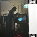 The Michael Schenker Group / The Michael Schenker Group (LP)