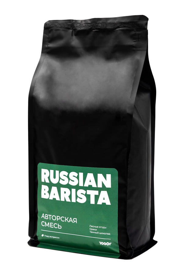 Кофе в зернах Авторская смесь RBA